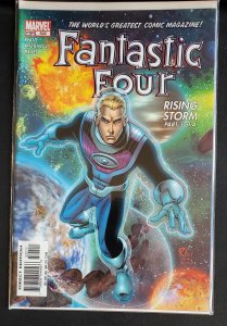 Fantastic Four #522 (2005)