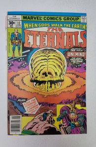 Eternals 12 1st appearance of the Uni-Mind