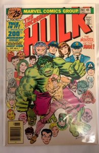 The Incredible Hulk #200 (1976) *value stamp