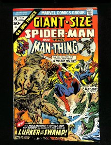 Giant-Size Spider-Man #5 Man-Thing!