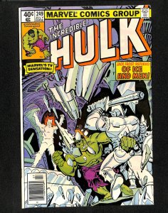 Incredible Hulk (1962) #249