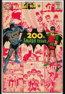 Batman #200 (1968) Batman and Robin