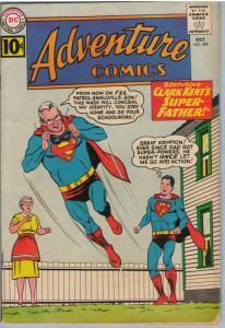 Adventure Comics 289 Oct 1961 VG (4.0)