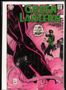 Green Lantern #73 (1969)
