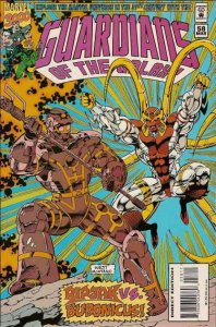 Guardians of the Galaxy #58 FN ; Marvel