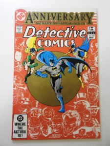 Detective Comics #526 (1983) FN/VF Condition!