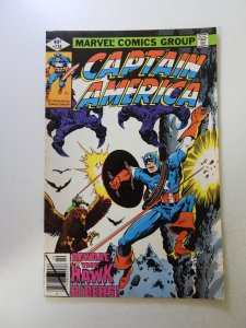 Captain America #238 (1979) VF- condition