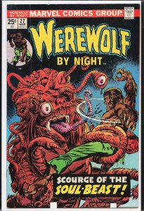 Werewolf by Night #27 (1975) Werewolf by Night