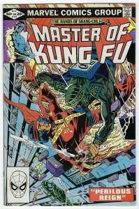 Shang-Chi Master of Kung FU # 110 NM Marvel 1982 1st Appearance Of Ghost Maker