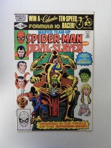 Marvel Team-Up #111 (1981) VF- condition