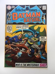 Detective Comics #384 (1969) VF- condition