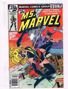 Ms. Marvel # 22 NM Comic Book Carol Danvers Avengers Iron Man Hulk Thor AD4