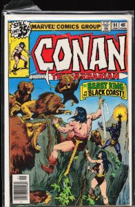 Conan the Barbarian #94 Regular Edition (1978) Conan