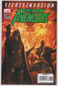 New Avengers #46 (VF-NM))