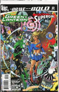 The Brave and the Bold #2 (2007) Supergirl