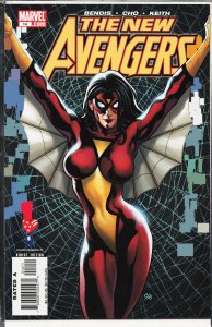 New Avengers #14 (2006) The Avengers