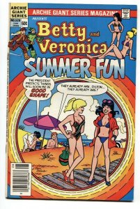 Archie Giant Series #529 Betty and Veronica Summer Fun GGA cvr