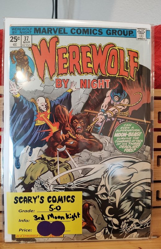 Werewolf by Night #37 (1976)