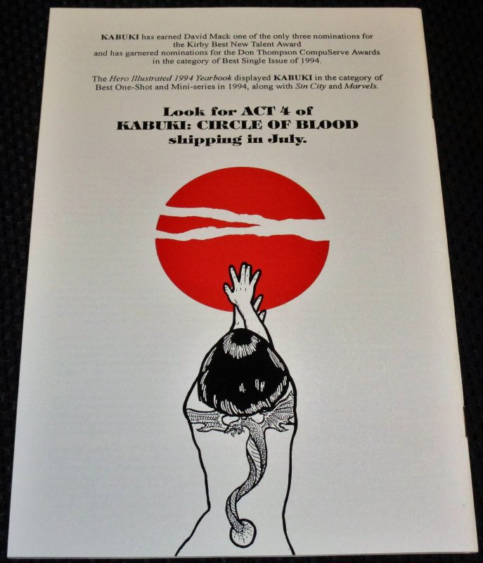 Kabuki: Circle Of Blood #3 (1995)