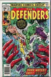 The Defenders #54 (1977) The Defenders