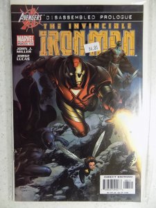 Iron Man #85 (2004)