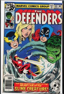 The Defenders #65 (1978) The Defenders
