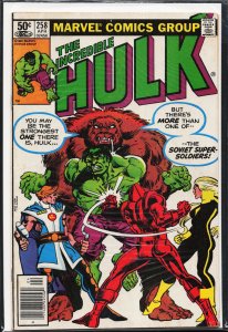 The Incredible Hulk #258 (1981) Hulk [Key Issue]