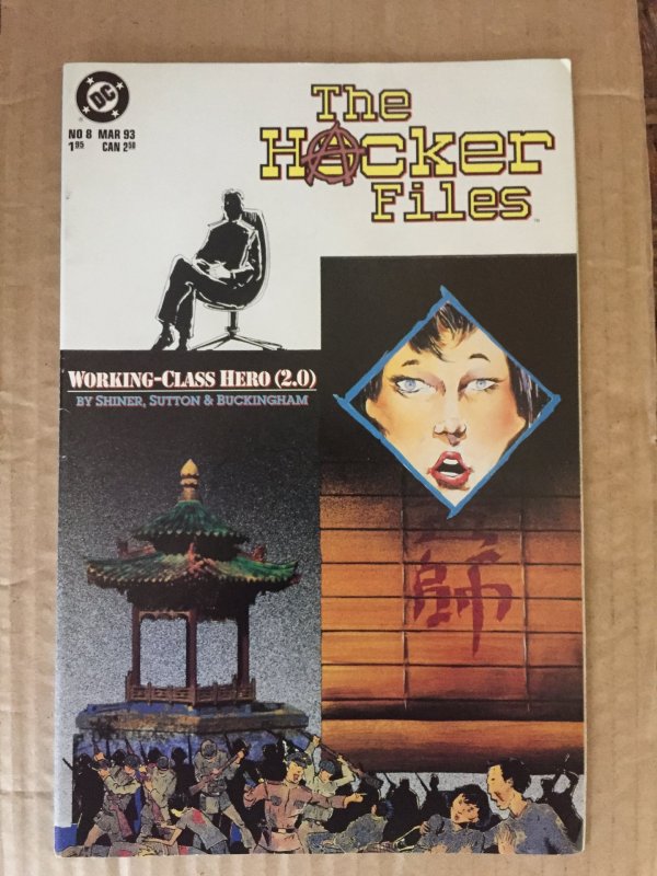 The Hacker Files #8 (1993)