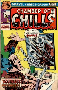 Chamber of Chills #22 (1976)