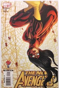 New Avengers #15 (2006)