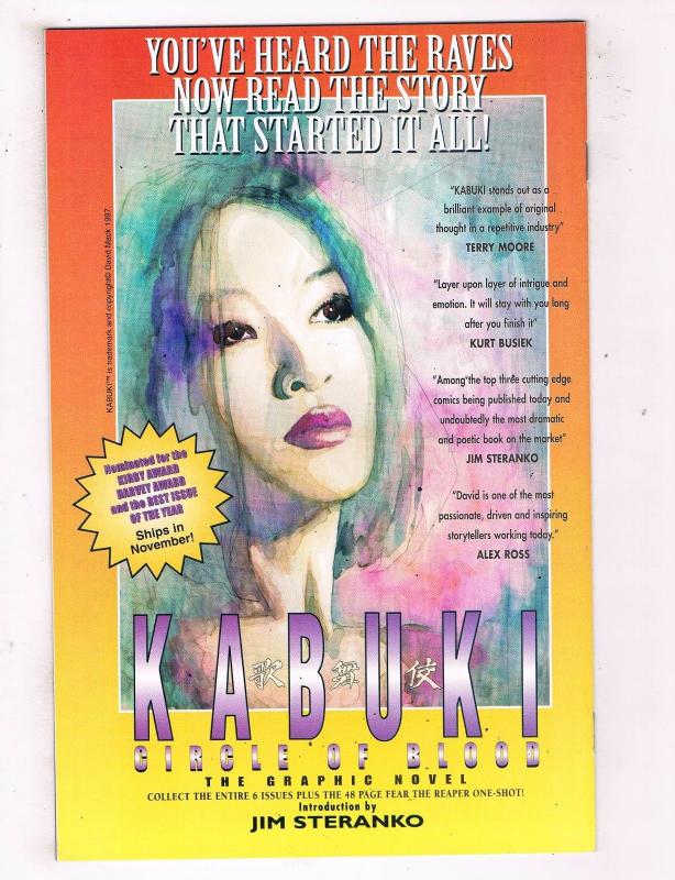 Kabuki #1 NM Image Comics Comic Book David Mack 1997 DE43 TW14