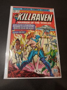 Amazing Adventures #30 (1975)