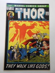 Thor #203 (1972) FN Condition!