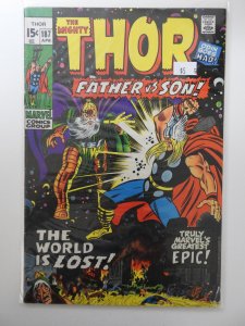Thor #187 (1971)