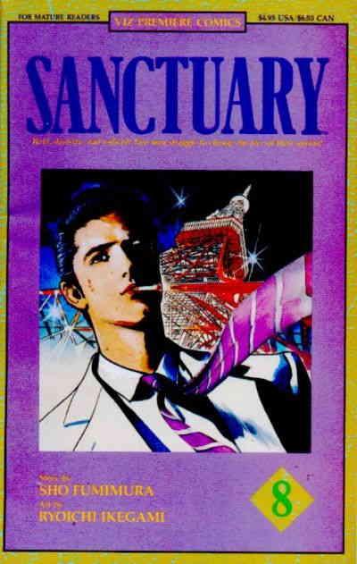 Sanctuary Part 1 #8 VF ; Viz | Penultimate Issue