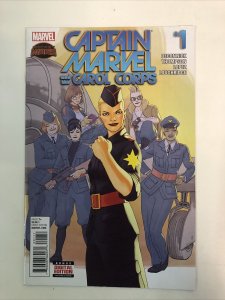 Secret Wars Captain Marvel And The Carol Corps (2015) Complete Set # 1-4 (VF/NM)