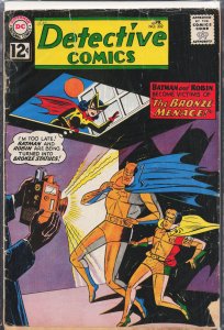 Detective Comics #302 (1962) Batman and Robin