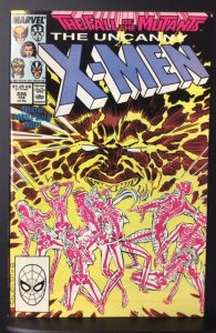 The Uncanny X-Men #226 (1988)