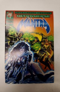 Mantra #11 (1994) NM Malibu Comic Book J659