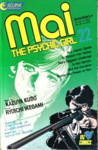 Mai The Psychic Girl #22 Eclipse Viz Comics April Apr 12 1988 (VF)