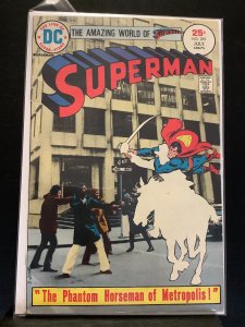 Superman #289 (1975)