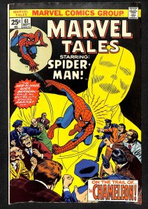 Marvel Tales #61 (1975)