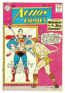 Action Comics 267   3rd Legion Of Super-Heroes   1st Chameleon Boy