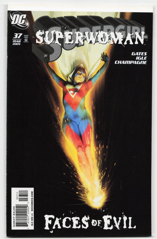 Supergirl #37 (2009) Supergirl