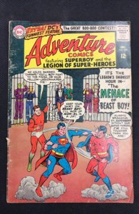 Adventure Comics #339 (1965)