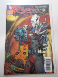 Green Lantern #23.1 (2013)