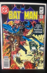 Batman #347 (1982)