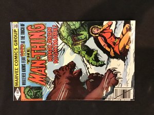 Man-Thing #2 (1980)