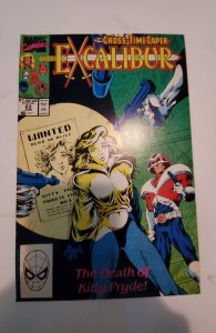 Excalibur #23 (1990) NM Marvel Comic Book J741