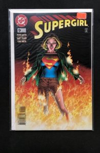 Supergirl #9 (1997)